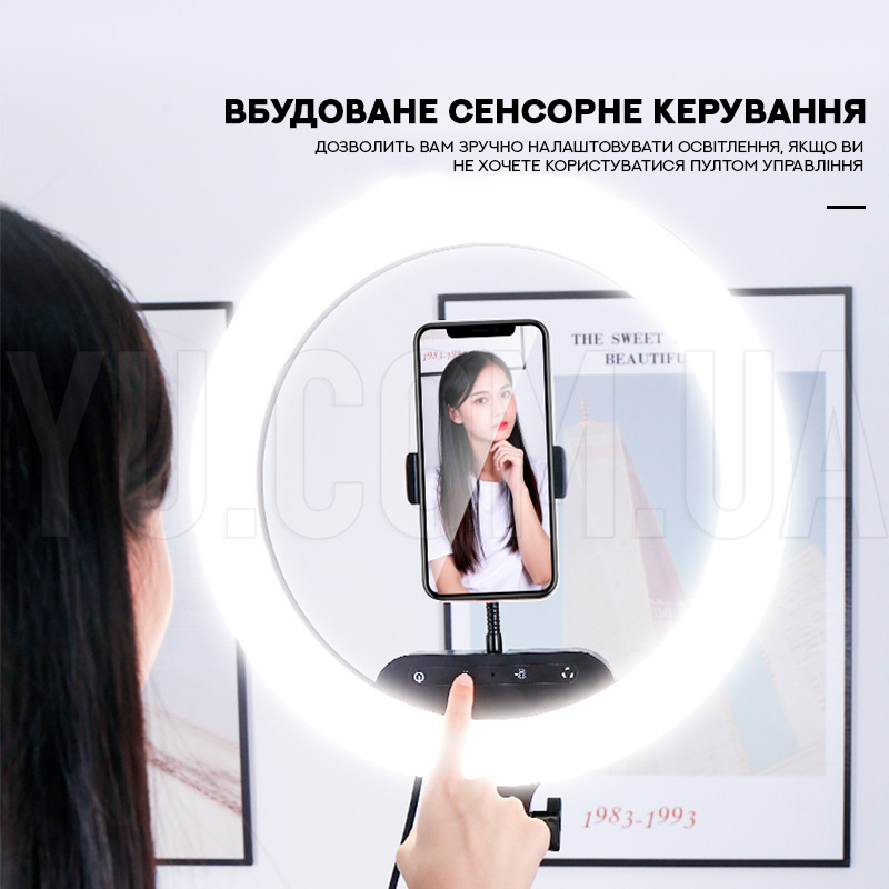 Кільцева світлодіодна LED лампа AL-360 Кільцева світлодіодна LED лампа AL-360